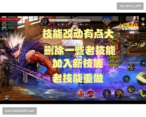 鬼泣手游：技能学习全攻略